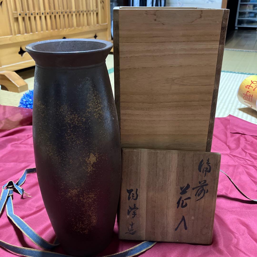 備前焼？茶色の陶器製花瓶 木箱付き - メルカリ