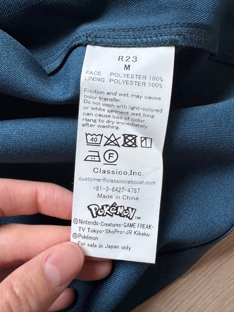 スクラブ クラシコM カビゴン ネイビー - メルカリ