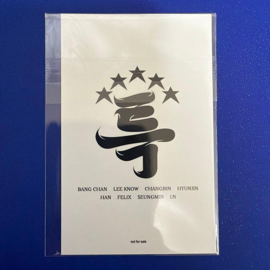 straykids 5star ソニミュラキドロ ハン skzoo - メルカリ