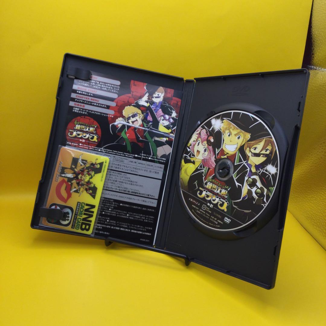 ♧ 練馬大根ブラザーズ DVD4点まとめ