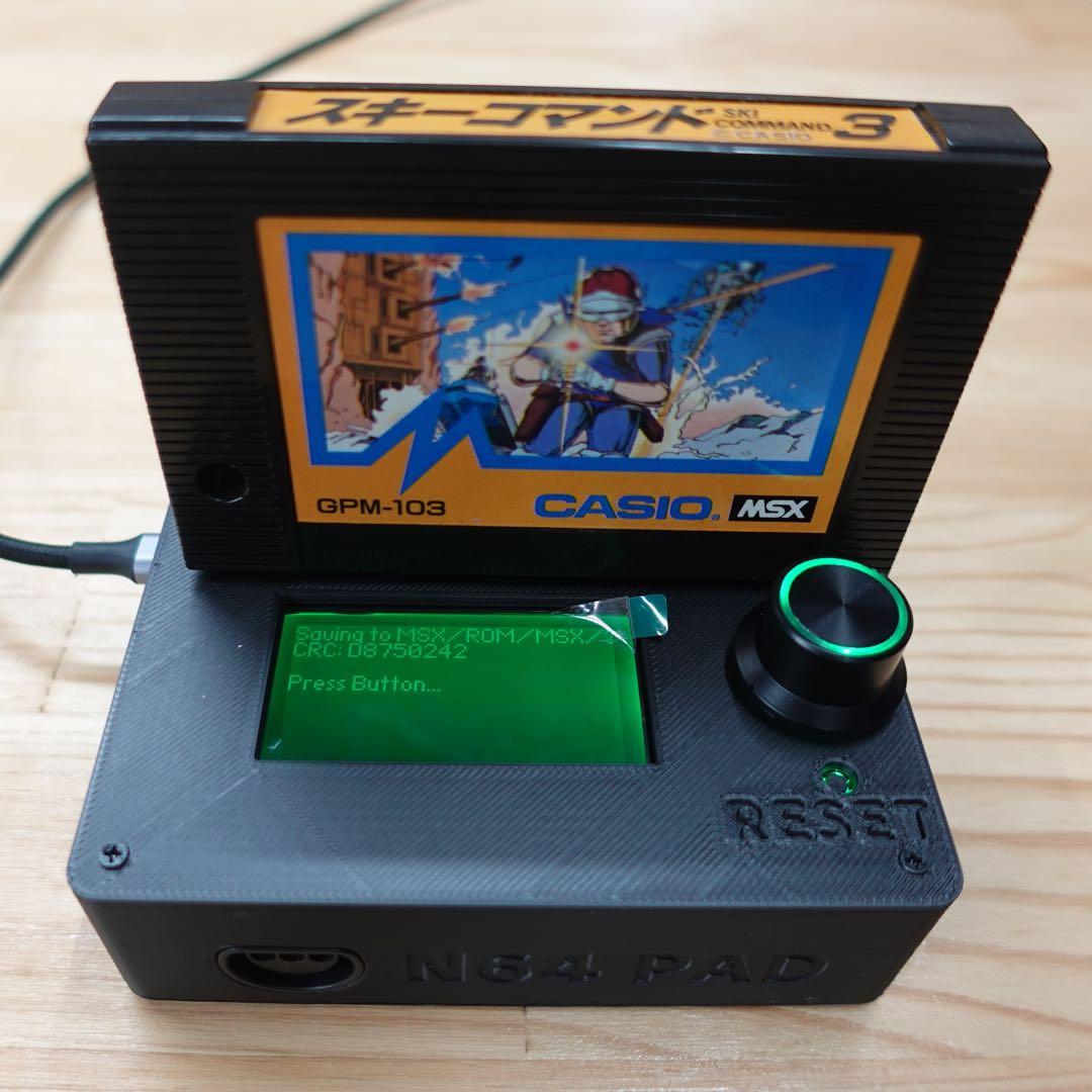 CartridgeReader V5 セガマークIII・MSX対応版 GL - メルカリ