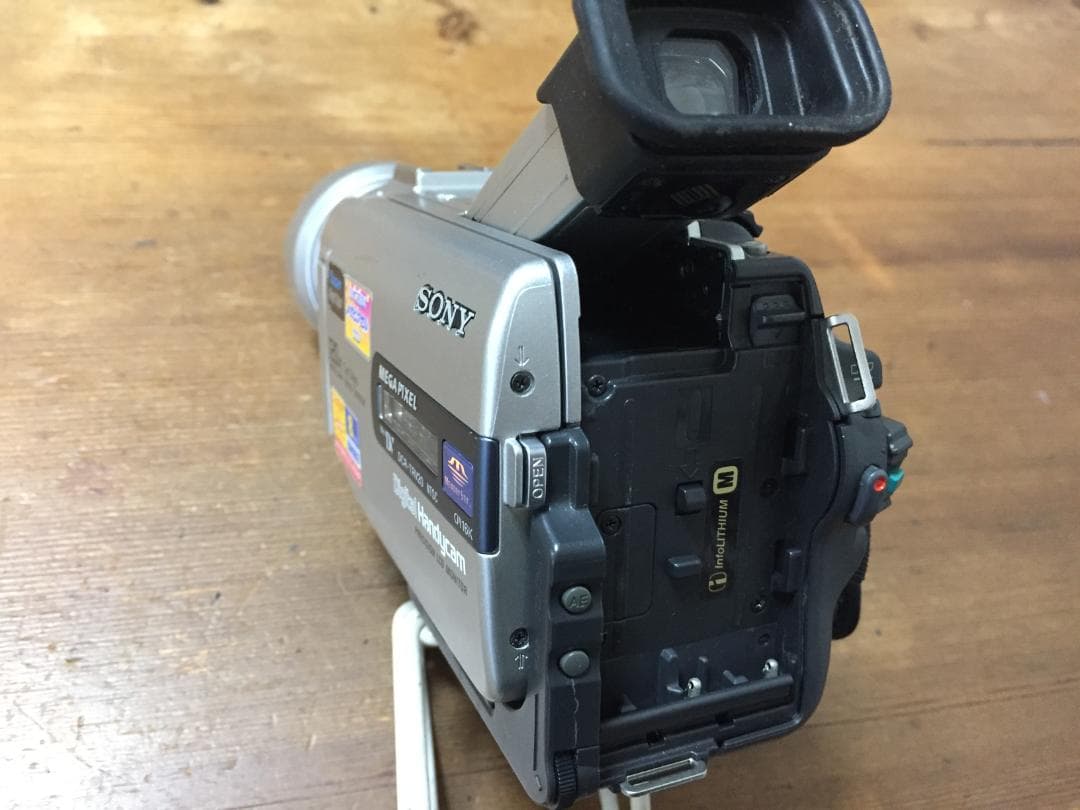 撮影再生ダビングOK SONY DCR-TRV20 液晶大画面 - メルカリ