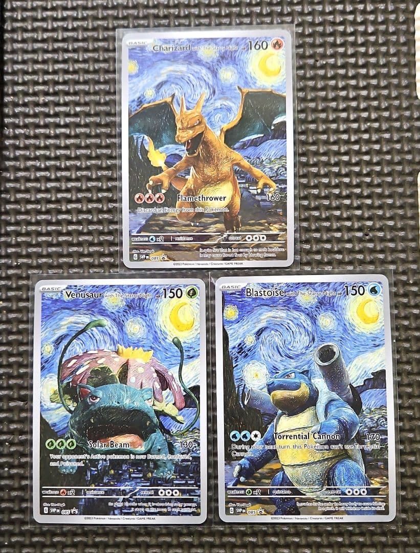 星月夜　リザードン　カメックス　フシギバナ ポケモンカード 星月夜シリーズ 御三家 リザードン カメックス