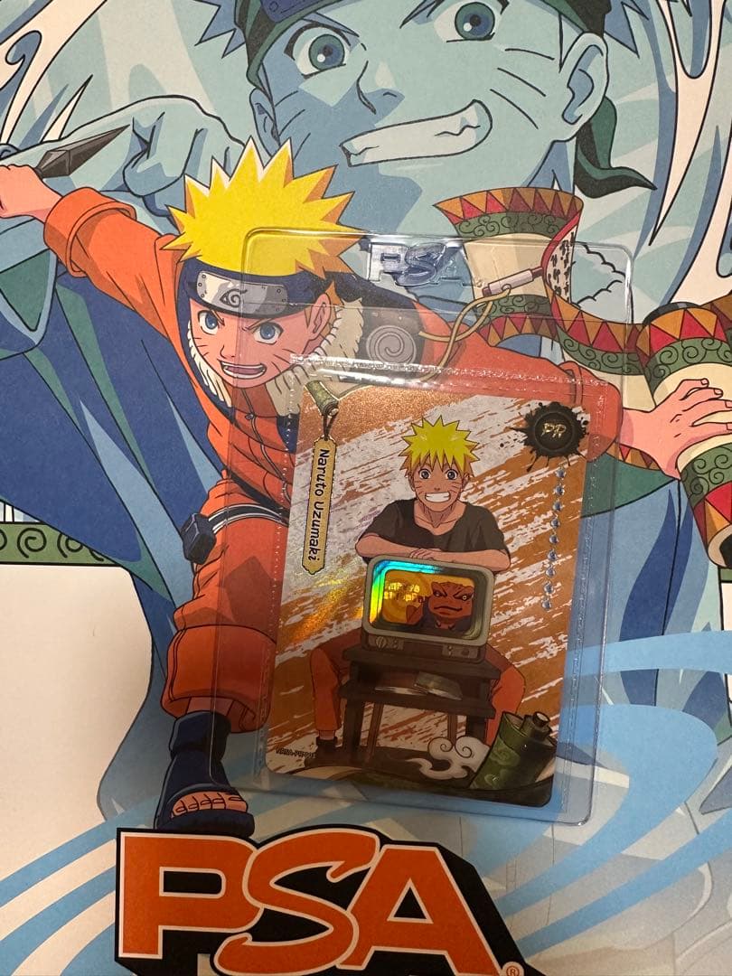 PSAマガジン12月号ナルトカード未開封 うずまきナルトNARUTOカード