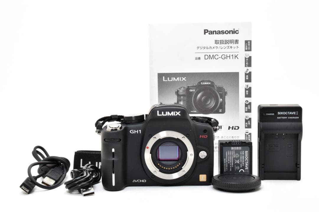 ★超美品★Panasonic LUMIX DMC-GH1 ボディ #21457 ☆超美品☆Panasonic LUMIX DMC-GH1 ボディ #21457 - メルカリ