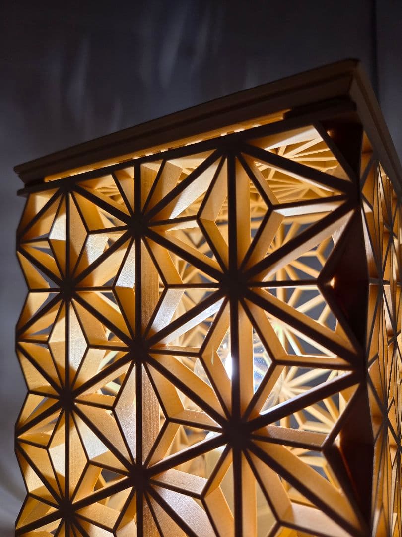 麻の葉45°組子ランプ、組子、組子細工、伝統文化、伝統工芸品、 - メルカリ