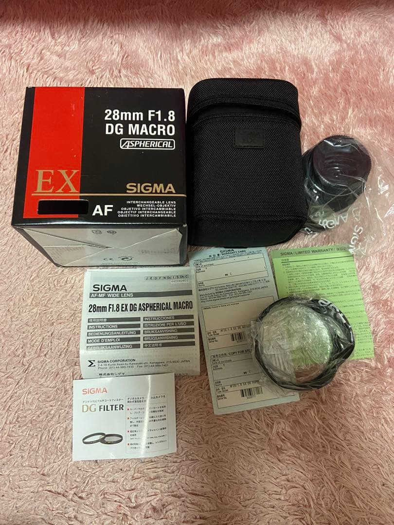 SIGMA 28mm F1.8 DG MACRO AF NIKON ニコン Sigma Objectif Macro 28 mm F1,8 EX DG ASPH - Monture Nikon