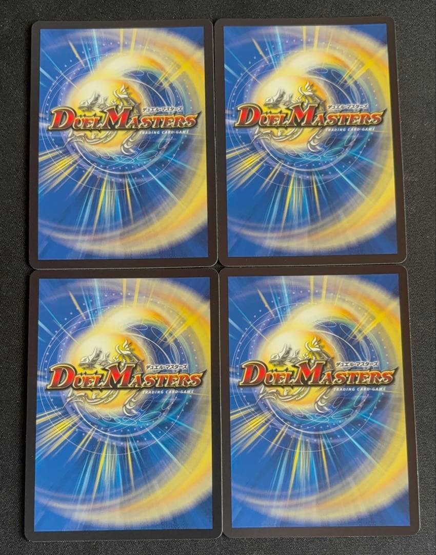 ギラングレイル アトリエ ライザ - メルカリ