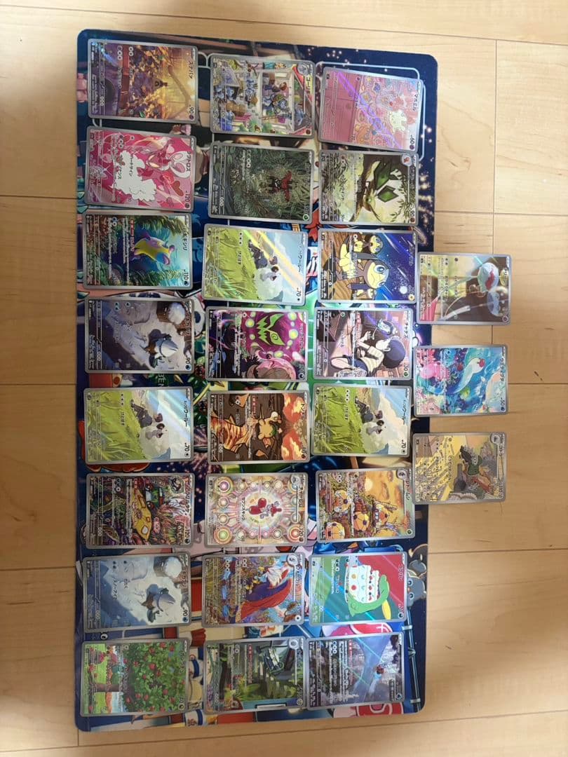 極美品/希少色 ぱ*る様 ポケモンカードAR51枚セット