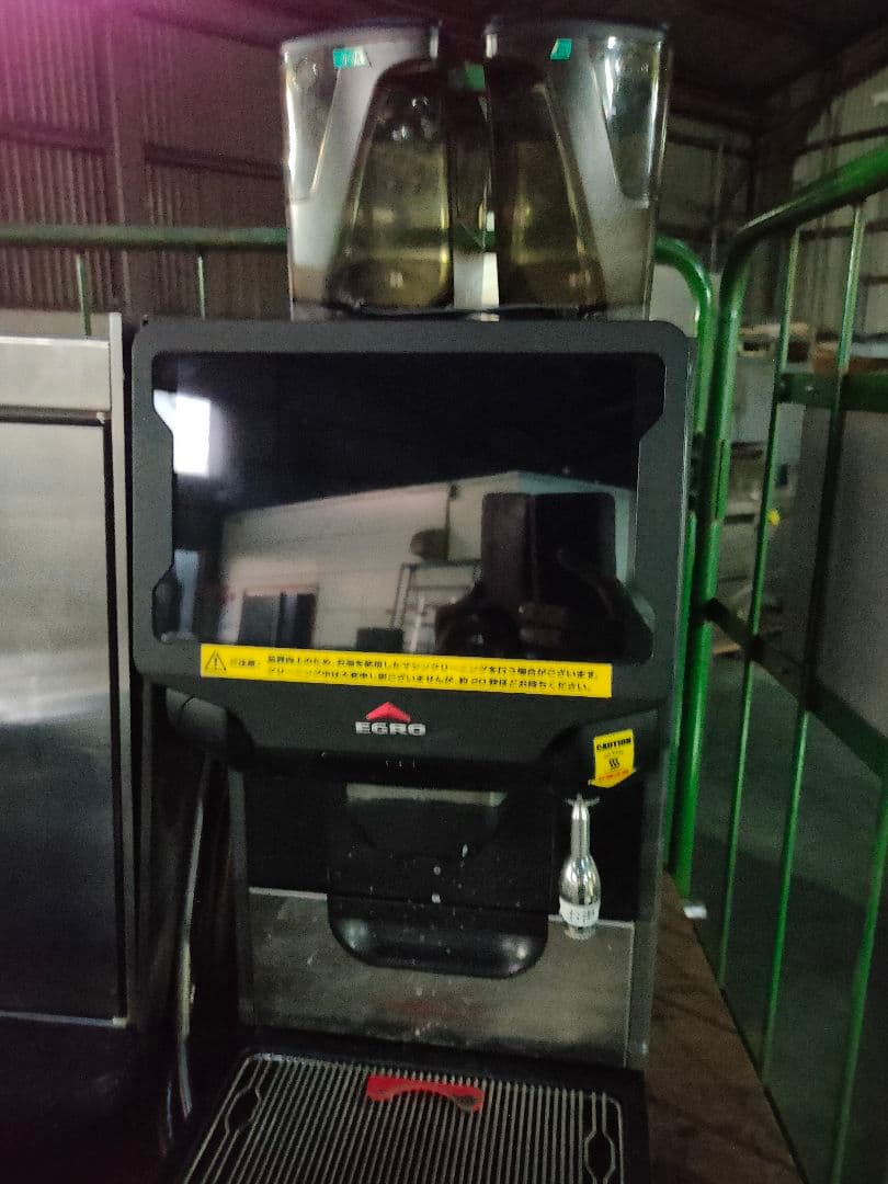 30万引き！！EGRO コーヒーマシン 500万円！！ - メルカリ