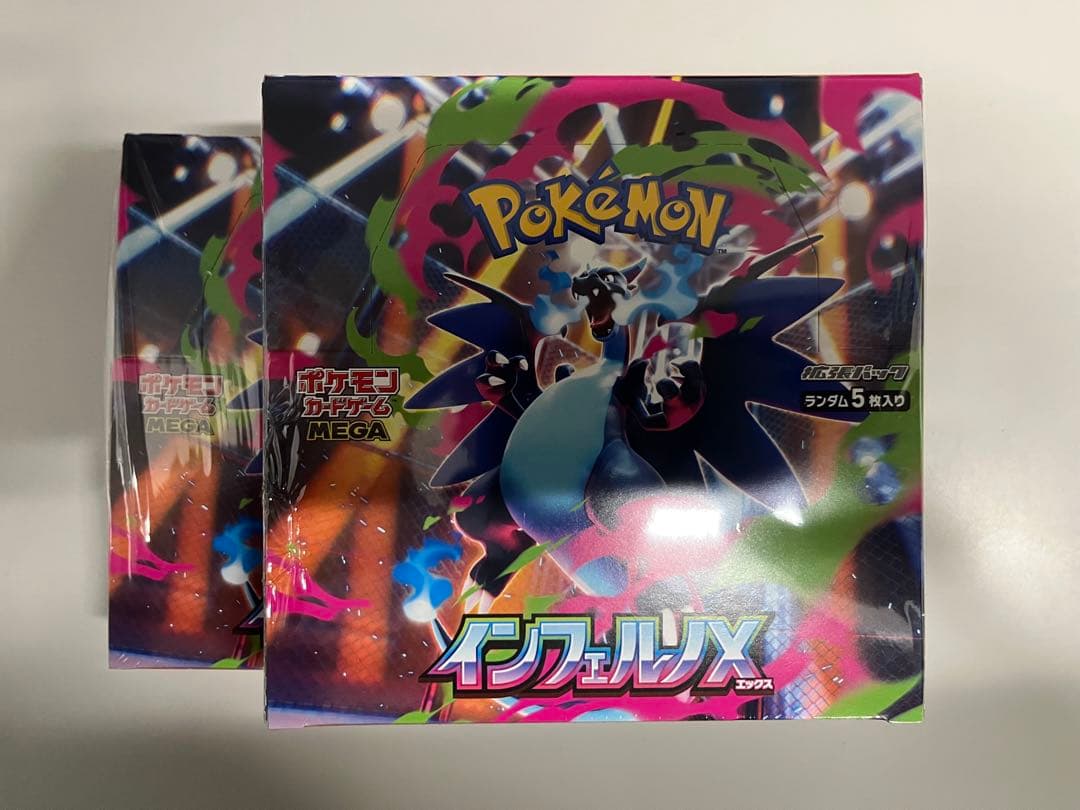 新品・未開封 インフェルノX シュリンク付き 2BOX ポケモンカードゲーム インフェルノX 新品未開封シュリンク付き2BOX