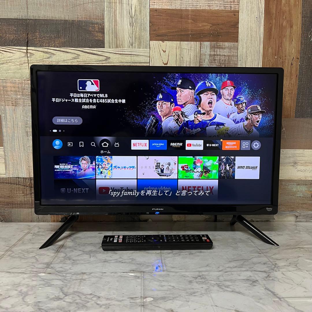 即日受渡❣️全国送料込半年前購入Funai Fire 液晶テレビ24V動画配信満載 FUNAI Fire TV製品情報