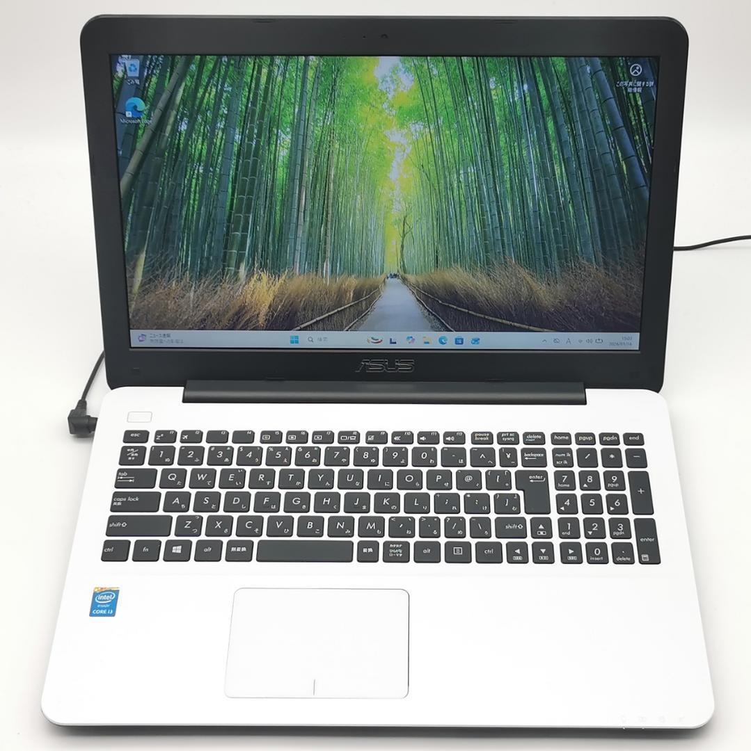 ✅️初心者OK！Windows11/Office/AI搭載ノートパソコン M19 - メルカリ