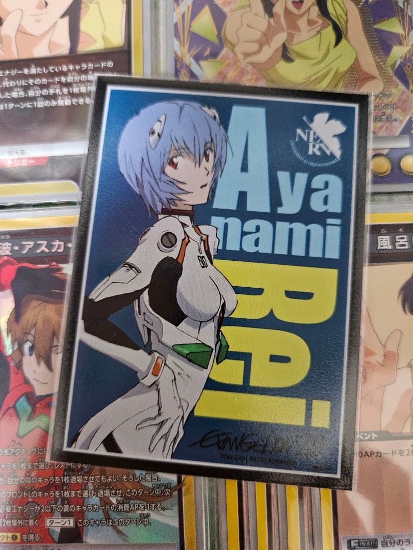 エヴァヒロイン　パラレル有　デッキ　パーツ　ユニオンアリーナ