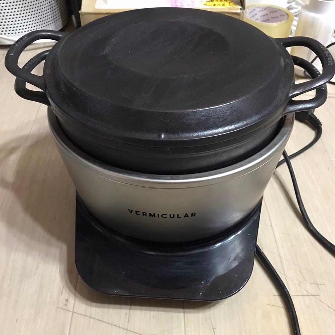 バーミキュラ ライスポット　PH23A 動作良好 Amazon｜バーミキュラ ライスポット 5合炊き 炊飯器 シーソルト