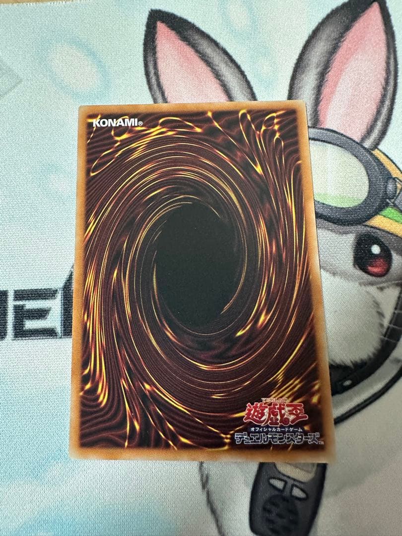 遊戯王 調和ノ天救竜 レリーフ 3枚 BONUS - メルカリ