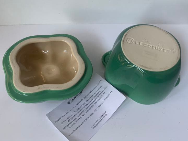 ルクルーゼ Le Creuset ル クルーゼ ピーマン グリーン パプリカ