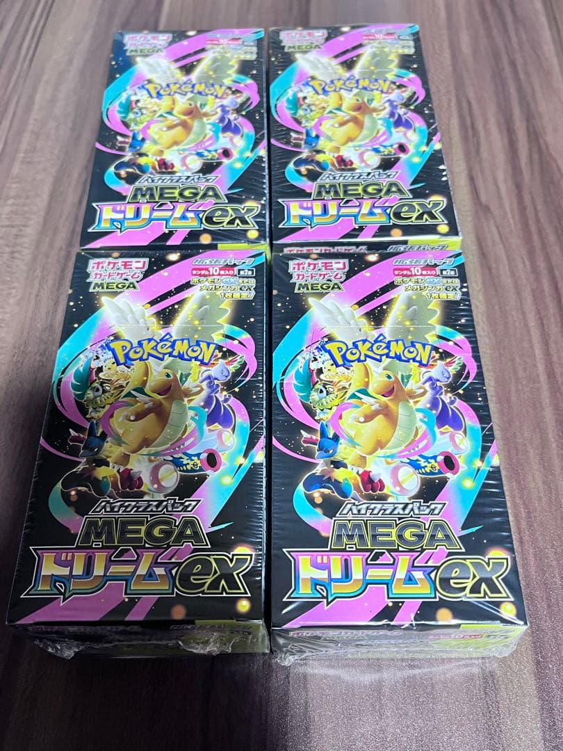 ポケモンカード ハイクラスパック MEGAドリームex 4box シュリンク付き