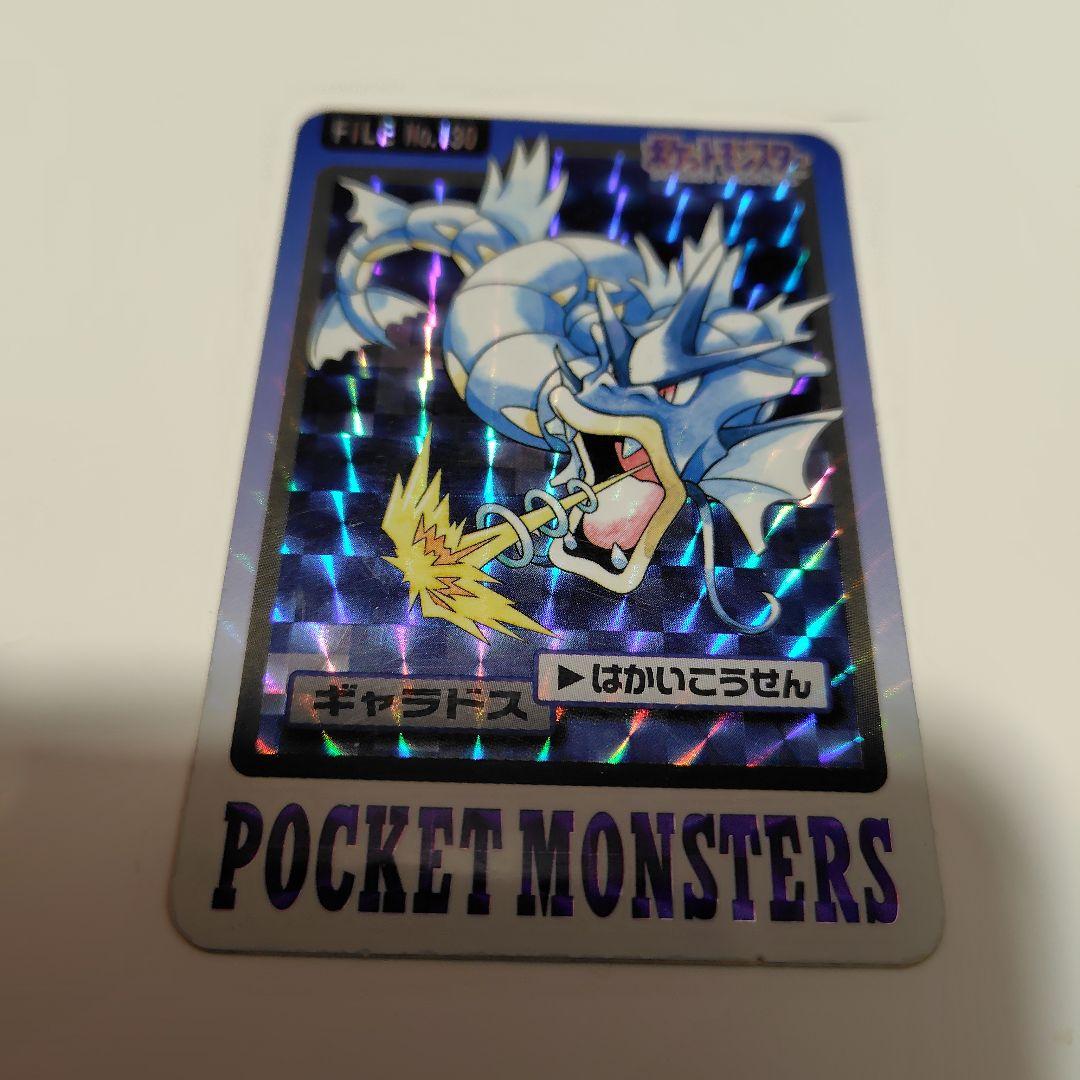 ポケモンカードダスのエラーカード - メルカリ