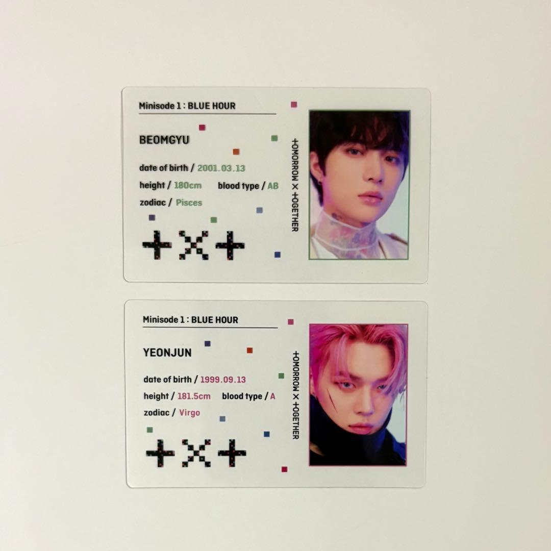 TXT ボムギュ ヨンジュン トレカ blue hour - メルカリ