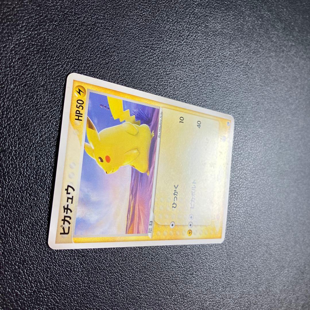 ピカチュウ ○ 第2弾拡張パック 砂漠のきせき 022/053 - メルカリ