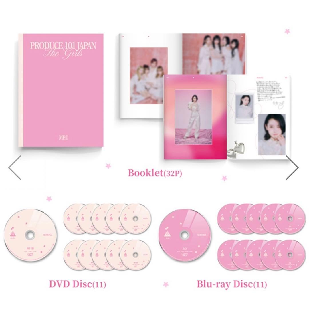 【おまけ付】ME:I produce101 番外編 夢へのはじまりDVDBOX