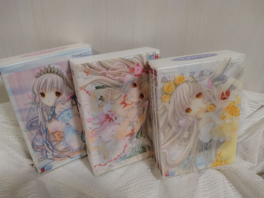 《ちょびっツ》DVD 1巻〜8巻　総集編　おまけ　　計10巻