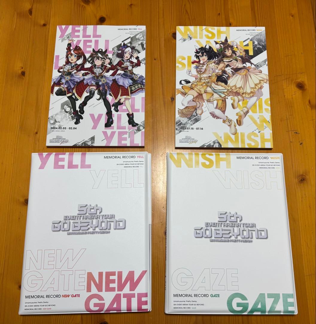 即日発送】ウマ娘 5th パンフレット バインダー セット - メルカリ