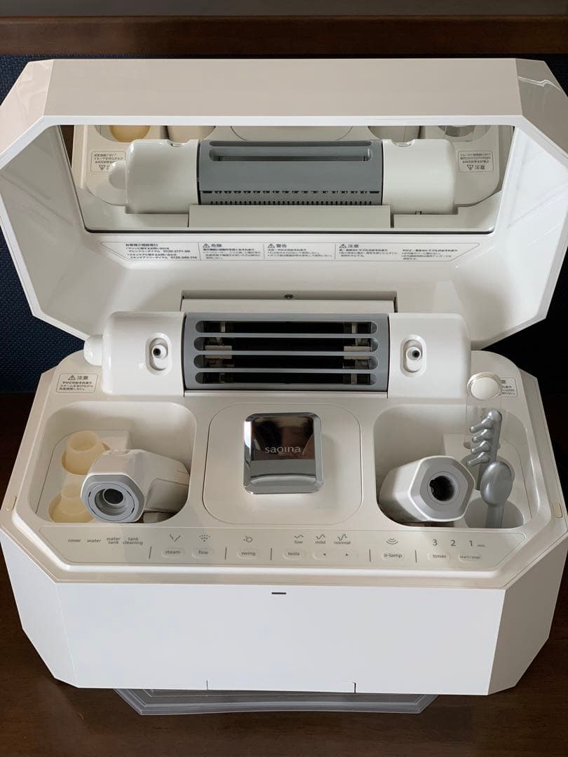 サキナルルシェ