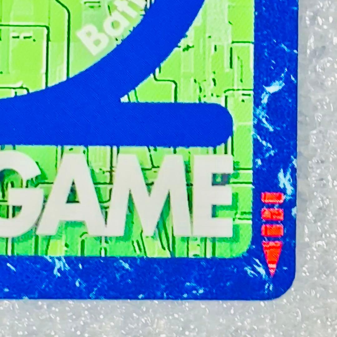 旧デジタルモンスターカード【Re-27 ジオグレイモン】2014【oka