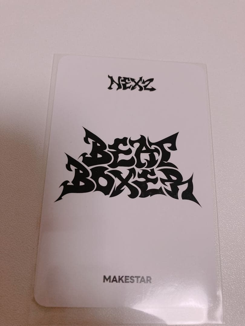 即購入⭕️NEXZ Beat-Boxer MAKESTARメクストレカ トモヤ - メルカリ