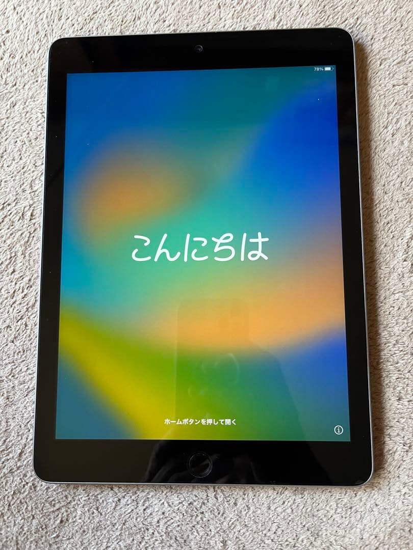 iPad第5世代 32GB Wi-Fi Amazon.co.jp: 【整備済み品】 Apple iPad (第5世代) Wi-Fi +