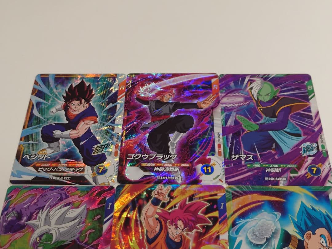 ドラゴンボールスーパーダイバーズ8弾SR12種類コンプリート×2 - メルカリ