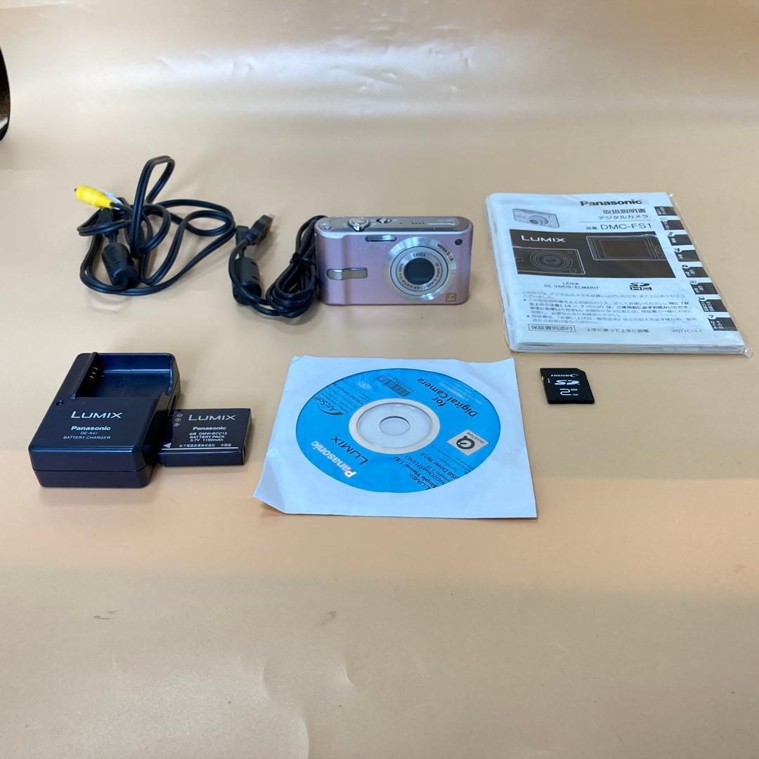 SDカード付き パナソニック LUMIX DMC-FS1コンパクトデジタルカメラ