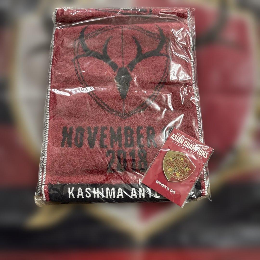 鹿島アントラーズACL2018優勝記念グッズ - メルカリ