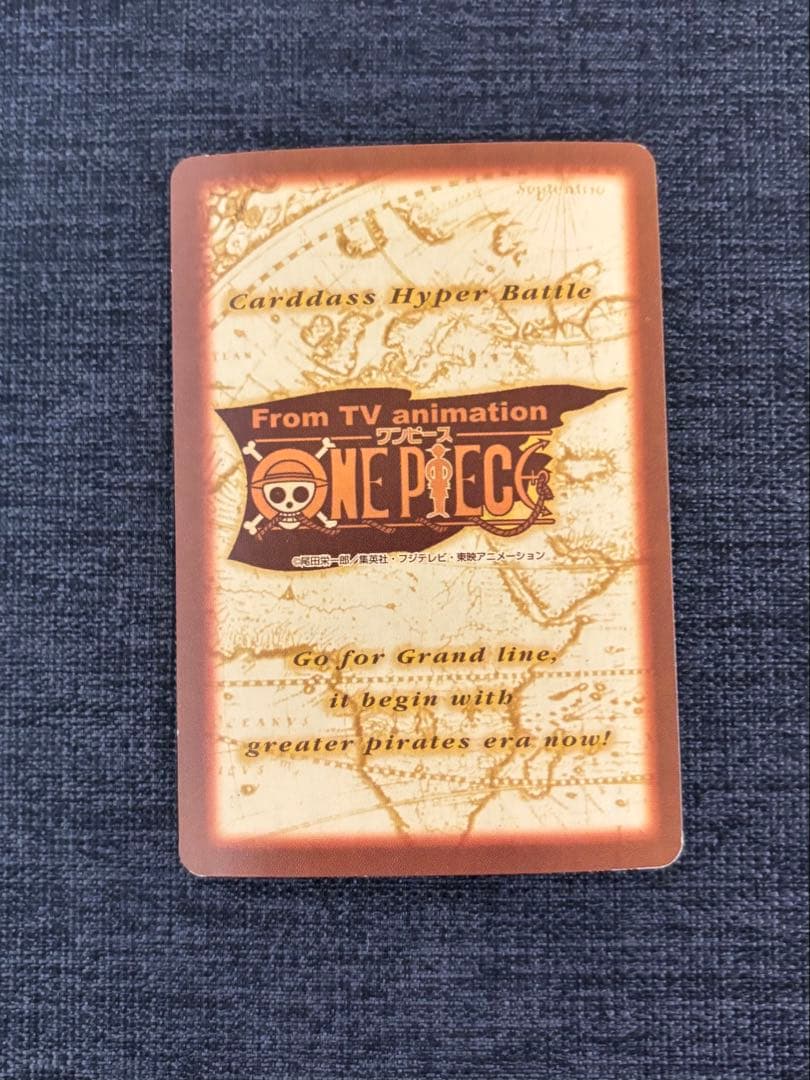ワンピース カードダス ハイパーバトル C24 バギー 1999年 初期 - メルカリ