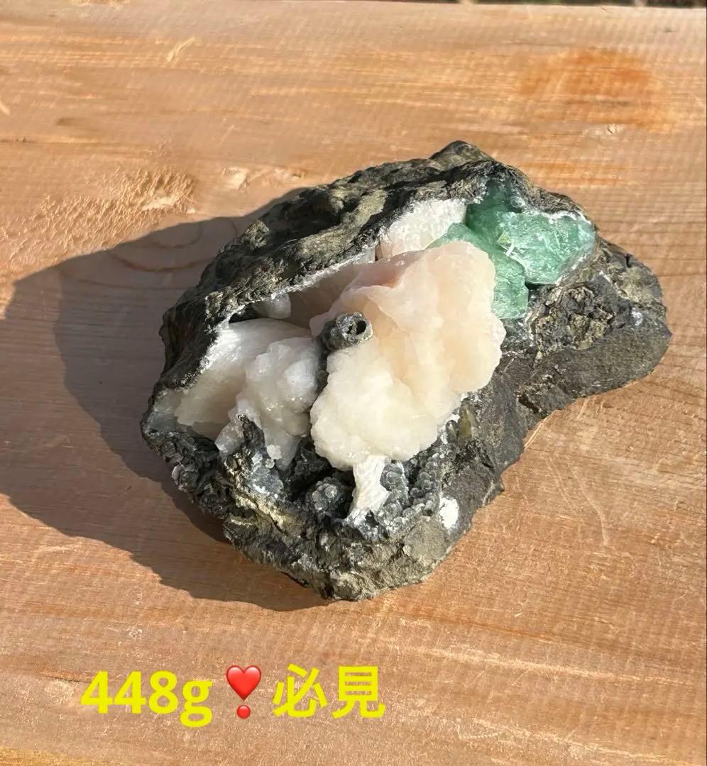 グリーンアポフィライトスティルバイトとヘマタイトの原石で共生‼️大特価SALE グリーンアポフィライト 共生スティルバイト ポイント インド 天然石