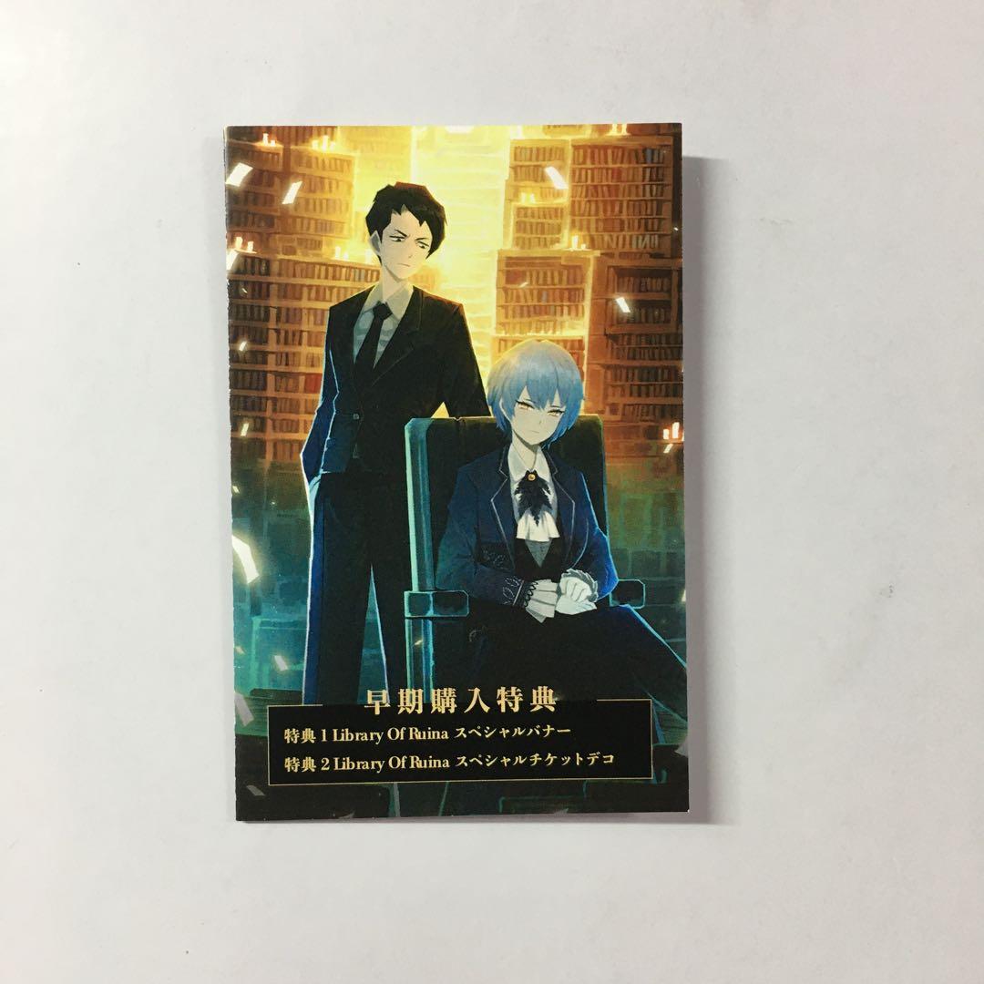 新品 Library Of Ruina ライブラリー オブ ルイナ Switch - メルカリ