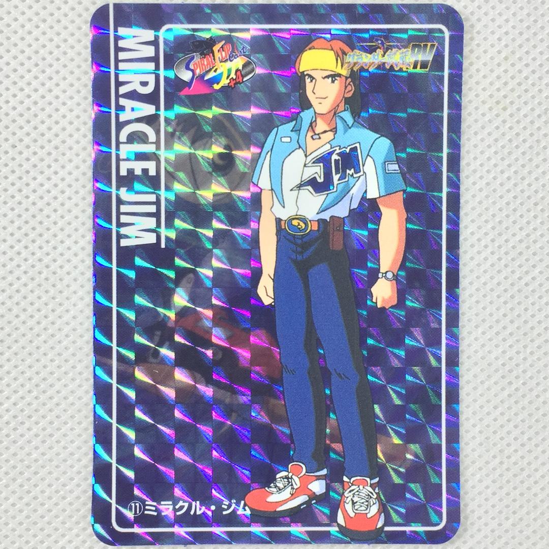 カードダス グランダー武蔵RV No.11 ミラクル・ジム - メルカリ
