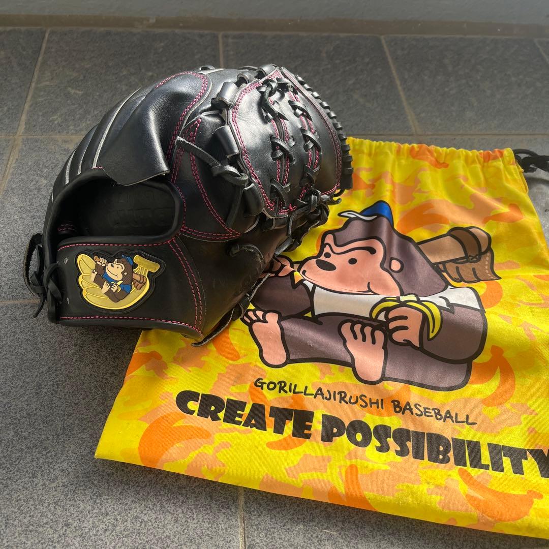 ゴリラ印 硬式グローブ 黒 ピンクステッチの通販はau PAY マーケット