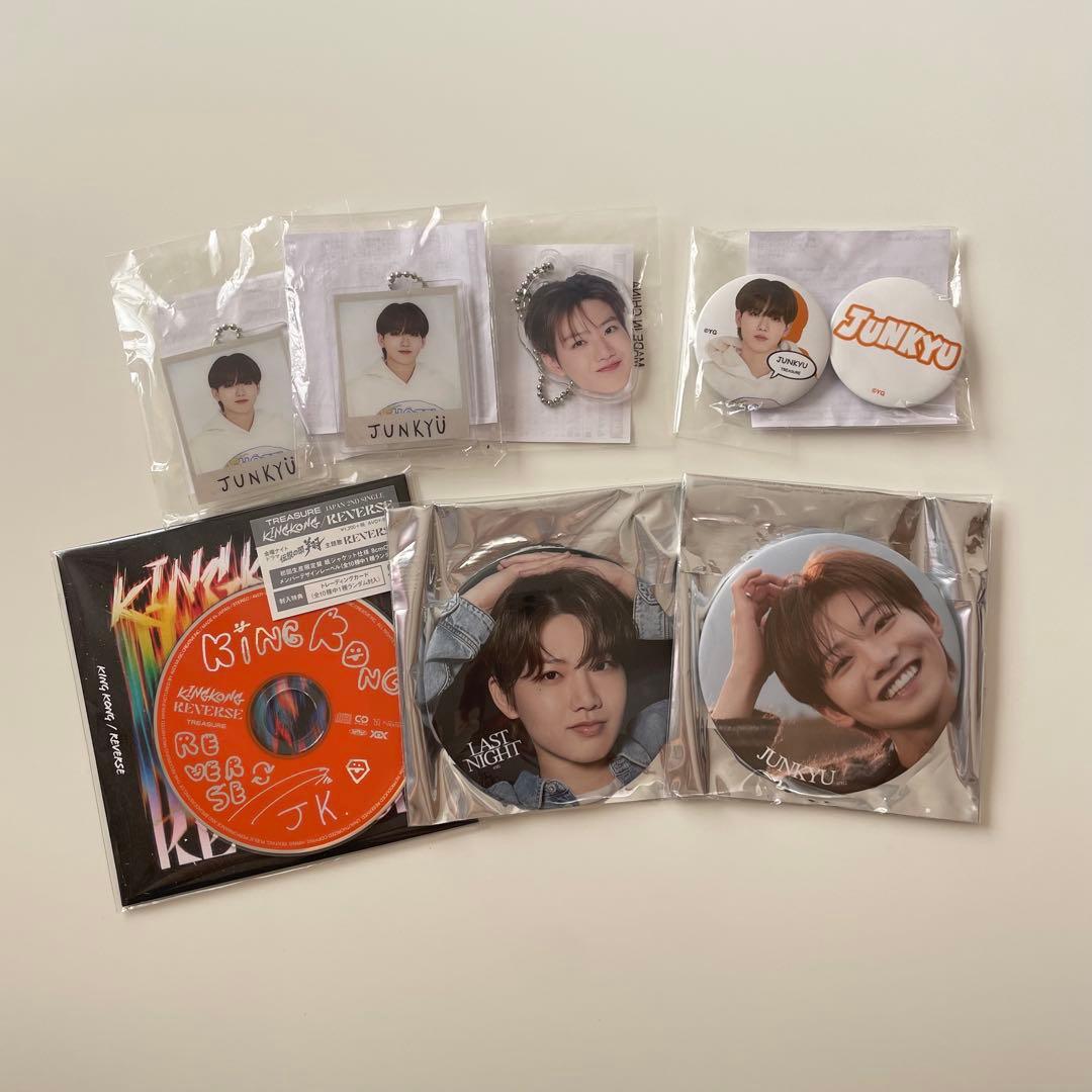TREASURE ジュンギュ まとめ売り - メルカリ