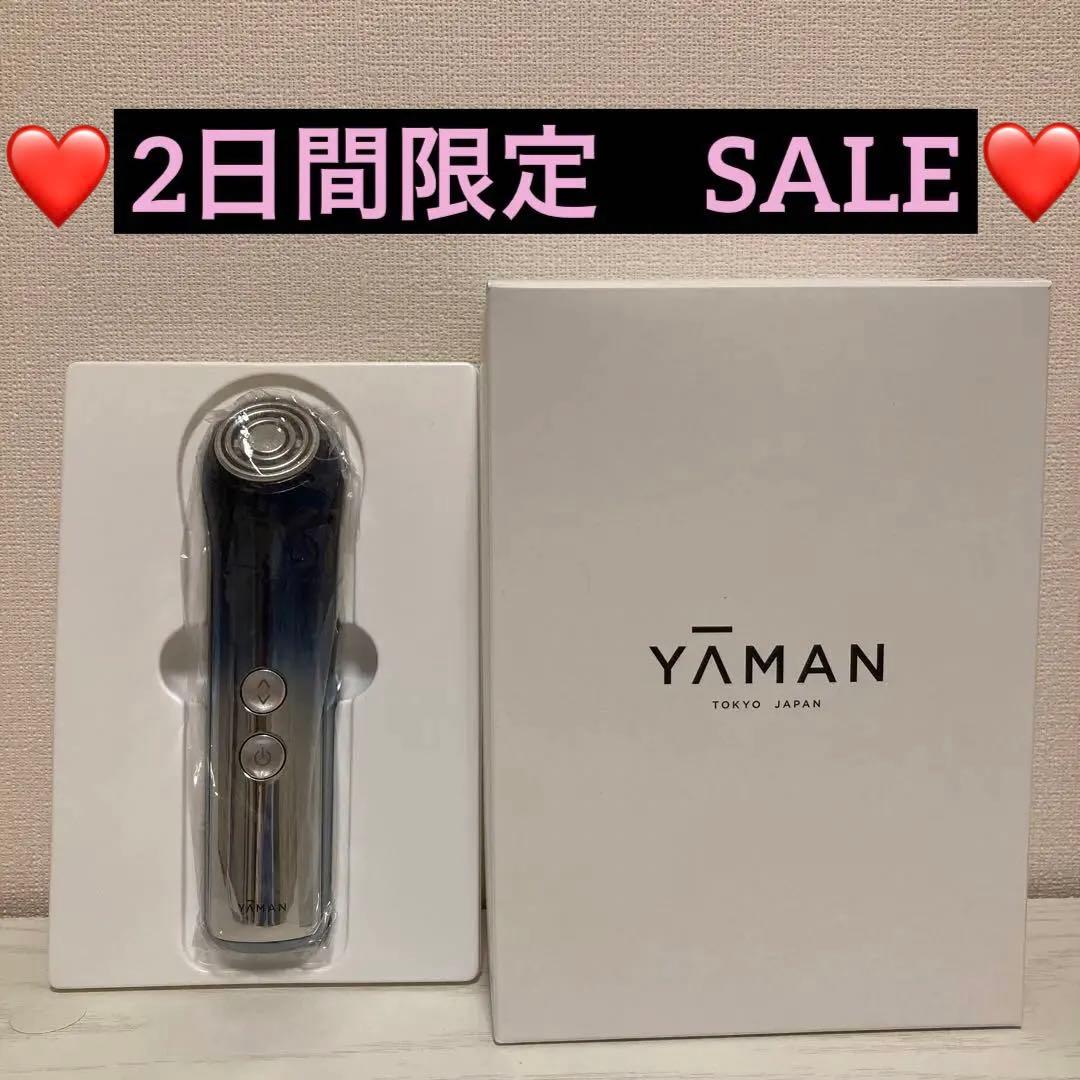 YA-MAN ブルームWR スター　 　美顔器 Bloom WR STAR』新発売 | ヤーマン株式会社