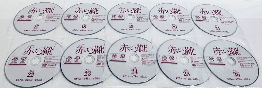 赤い靴　【全34巻】　レンタル版DVD 全巻セット　韓国ドラマ