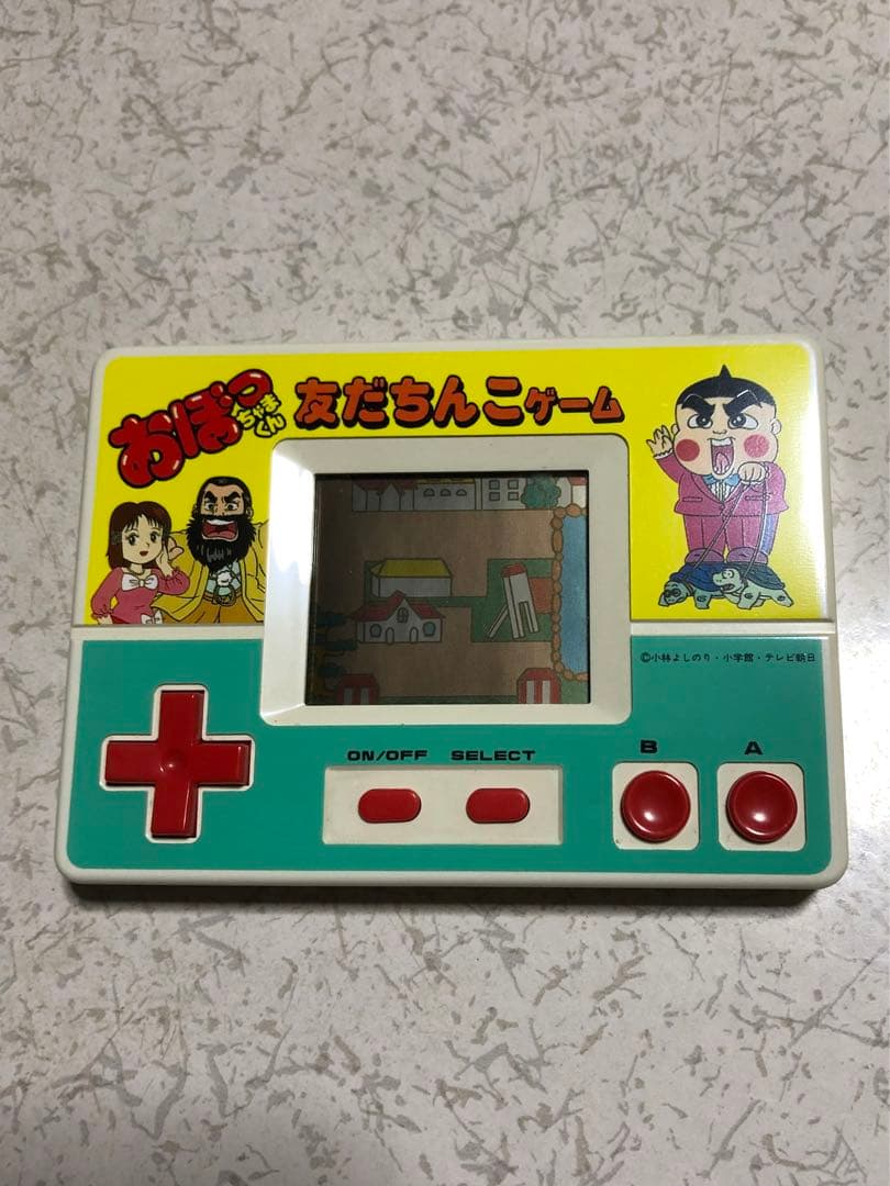 おぼっちゃまくん 友だちんこゲーム - メルカリ