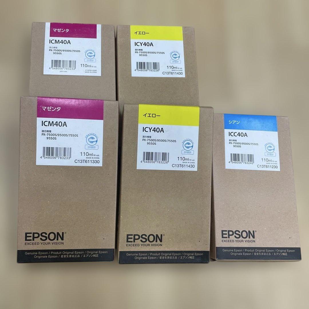 EPSON エプソン　純正インクカートリッジ 5本セット Amazon.co.jp: エプソン 純正 インクカートリッジ メガネ IB06CL5A 5本