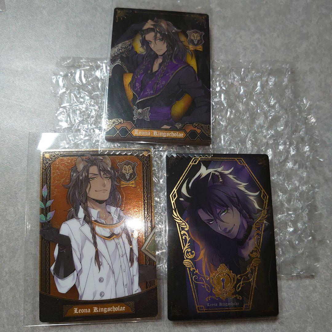 ツイステ レオナ ウエハース 式典服 実験着 kv セット - メルカリ