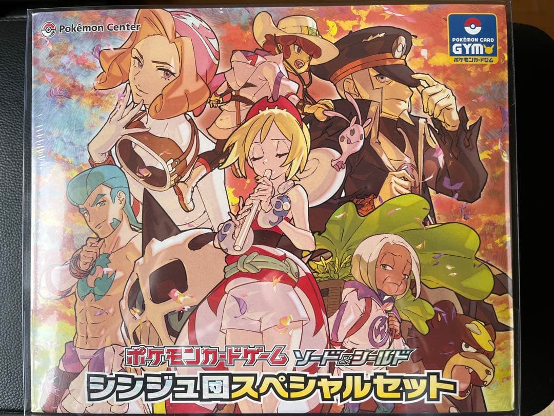ポケモンカード シンジュ団スペシャルセット シンジュ団スペシャルセット【未開封BOX】{-}