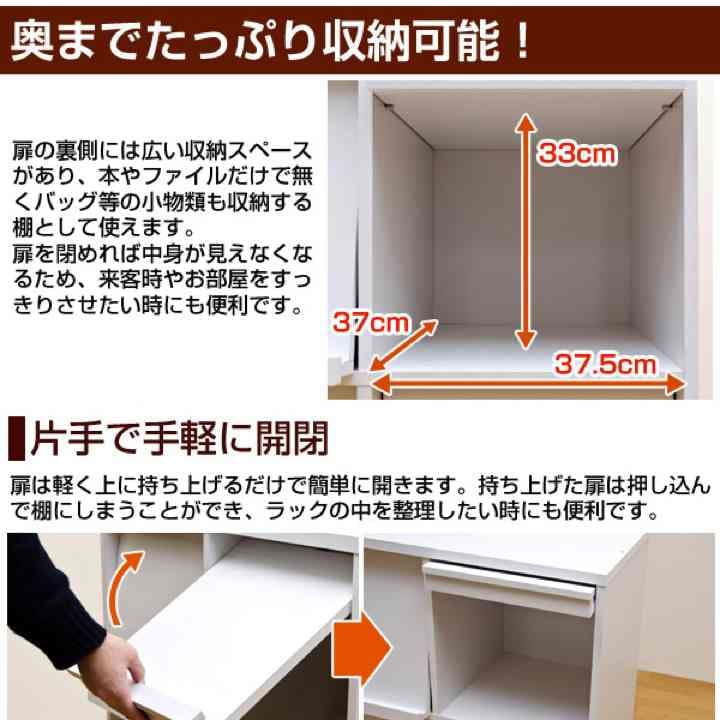 数量限定 定価77800円！在庫処分価格】ディスプレイラック 1 - メルカリ