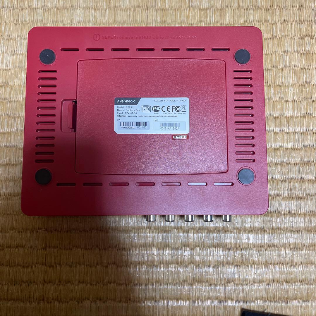 付属品全アリ】AVerMedia HD II AVT-C285 キャプボ