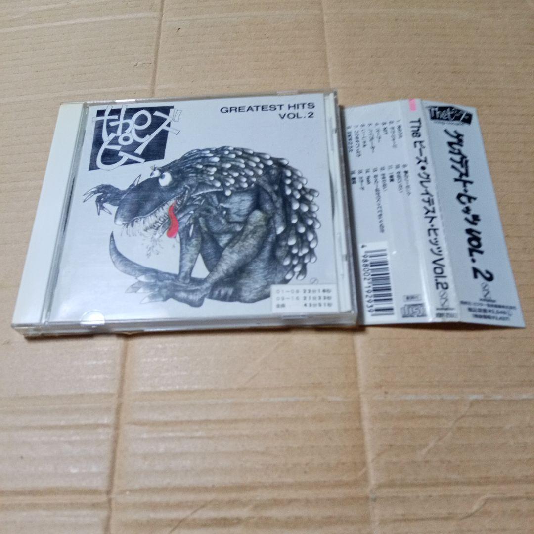 CD The ピーズ アルバム グレイテスト・ヒッツ Vol.2 - メルカリ
